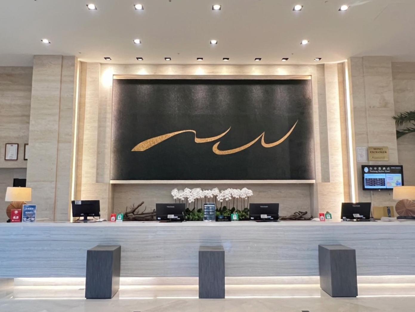 Taichung Harbor Hotel Wuqi Exterior foto