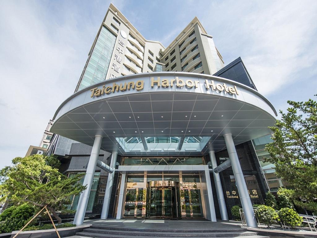 Taichung Harbor Hotel Wuqi Exterior foto